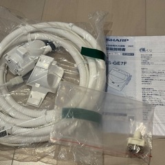 SHARP洗濯機(2022年製)の画像