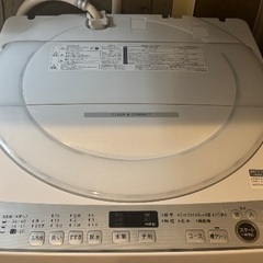 SHARP洗濯機(2022年製)の画像