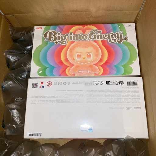 ぬいぐるみ the monsters big enough