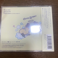 CUTIE STREET キューにストップできません！ ちきゅーめいくあっぷ計画 CDの画像