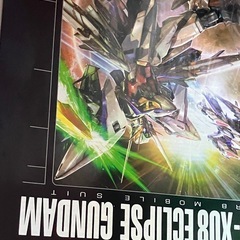 MGエクリプスガンダム　クリアカラーver.の画像