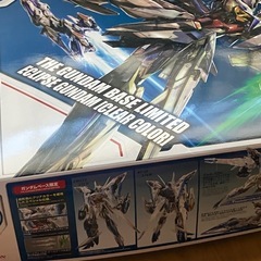 MGエクリプスガンダム　クリアカラーver.の画像