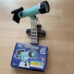 【取引決定済】進研ゼミ　チャレンジ　４年生の画像