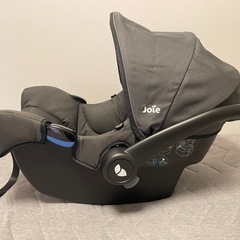 【Joie】ベビーシート ジェムの画像