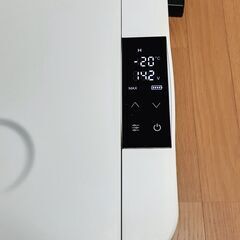 【完動美品】ポータブル冷凍冷蔵庫 RELICIA 車載冷凍冷蔵庫 RLC-CF24 TOHO トーホー セカンド冷凍/冷蔵庫の画像