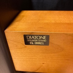 DIATONE DK−1000ZA の画像