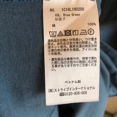 earth music ecologyワンピ　サイズFの画像