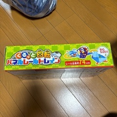 【新品】パネルレールトレインの画像
