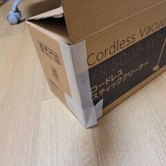 LIGHTEN コードレス スティッククリーナー xr-s008 掃除機 白の画像