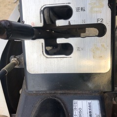 お話中】
三菱管理機 MMR50 実働品の画像