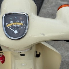 リトルカブ A-C50型 【自賠責R8.3月まで】の画像