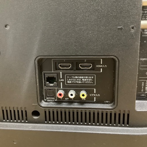 トレファク ラパーク岸和田店】2018年製 TCL 32V型液晶テレビ 入荷しま 