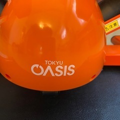 ツイストステッパーの画像