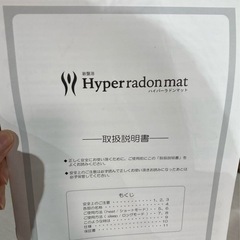 【CM-20】ハイパーナイフ　ワム正規品の画像