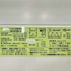 大阪送料無料★3か月保障付き★冷蔵庫★シャープ★2ドア★2021年★SJ-D15G-W★IR-802の画像