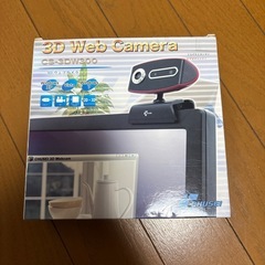 【新品】3Dウェブカメラの画像