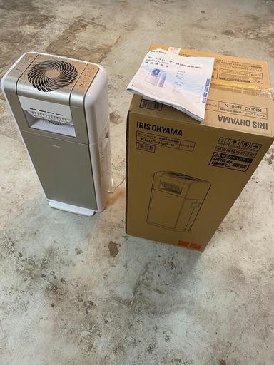 サーキュレーター衣類乾燥除湿機　アイリスオーヤマ