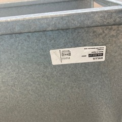 温室ラック　IKEA　イケア　室内屋外　植物　シェルフ　HYLLIS ヒュッリス　埃対策カバーの画像