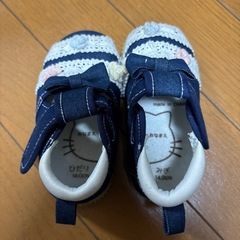 14cm ベビーシューズ 【おまけ靴下】の画像