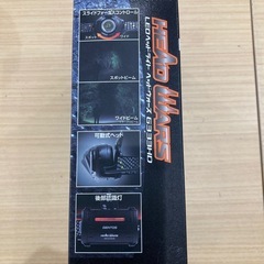 ★【GENTOS】LEDヘッドライト　ヘッドウォーズ　[HW-G333HD] 3ヶ月保証 北九州店舗店頭販売の画像