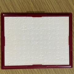 鬼滅の刃　零巻、義勇パズル、炭治郎＆禰󠄀豆子ミニパズルの画像