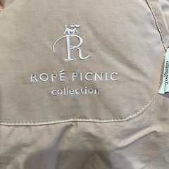 ROPÉ PICNIC フード付き　抱っこ紐ケープの画像