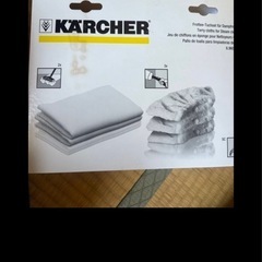 ケルヒャーkarcher高圧洗浄機の画像