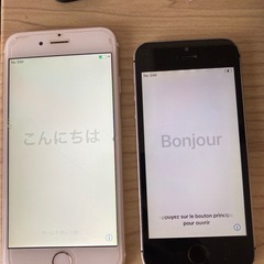 iPhone 2台まとめての画像