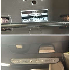 Combi コンビ ネムリラ AT BEDi オートスウィング スウィングベッド チェア ハイ＆ロー スウィングラック　の画像