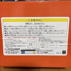 【新品】すみっこぐらし 洗面セット の画像