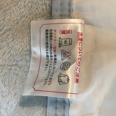 ベットパット　100*205cmの画像