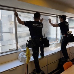 【本社　大和市】　窓ガラスフィルム施工スタッフ　募集の画像