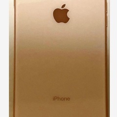 新品電池】iPhone8 Plus 256GB ゴルド SIMフリーの画像