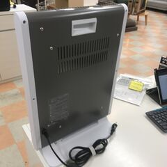 【ジャングルジャングル石川金沢店】  遠赤外線暖房機 RH-502M  動作確認／クリーニング済みの画像