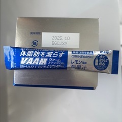 ＶＡＡＭの画像