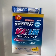ＶＡＡＭの画像