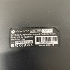 Keychron K2 HE キークロン 美品の画像