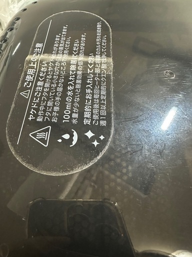 Pigeon  POCHItto ピジョン　ポチット　哺乳瓶除菌・乾燥