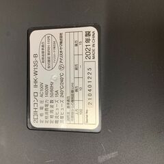 【ｼﾞｬﾝｸﾞﾙｼﾞｬﾝｸﾞﾙ金沢店】 IHクッキングヒーター アイリスオーヤマ IHK-W135 2021年製 ※クリーニング済み/当店1ヶ月保証の画像