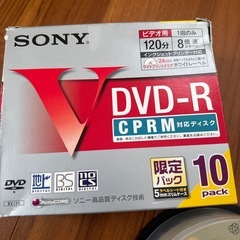 新品DVD-R(16枚)の画像