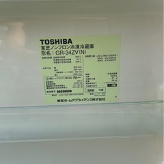 🌟TOSHIBA 東芝　冷蔵庫🌟の画像
