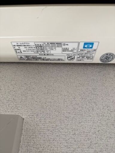 ◇富士通エアコン　40型の100V