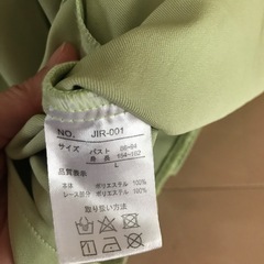 Lサイズ　ワンピース　グリーンの画像