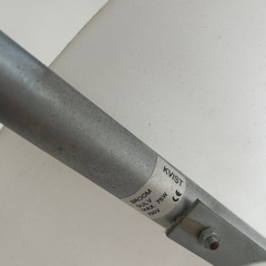 KVIST BROOM GULV 激レア フロアランプの画像