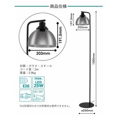 間接照明の画像
