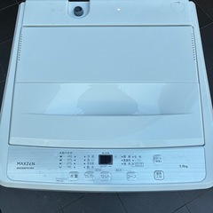 縦型洗濯機　5kgの画像