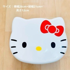 美品✨　キティちゃん お弁当箱 2段 人気キャラ　ピクニック　運動会　お節の画像