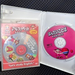 勉強DVDまとめ売りの画像