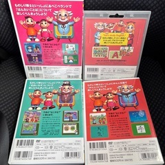 勉強DVDまとめ売りの画像