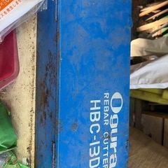 電動油圧式鉄筋切断機の画像